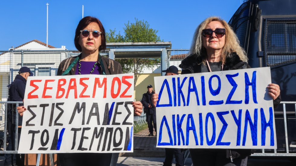 Δίκη για τα Τέμπη: Ολοκληρώνονται σήμερα οι δηλώσεις για την παράσταση προς υποστήριξη της κατηγορίας